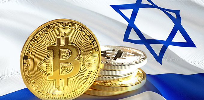 Two gold Bitcoin coins stacked on an Israeli flag featuring the Star of David.