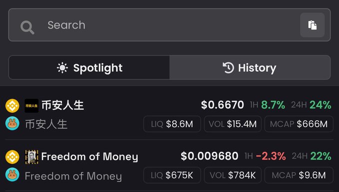 A picture of a website screen with a table displaying various cryptocurrency information including the value and market capitalization of different cryptocurrencies, as well as their respective fiat counterparts such as Bitcoin. The background color is a neutral shade of grey.