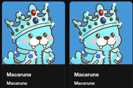Two identical cartoon cards featuring a blue squirrel-like creature named "Macarune" wearing a jeweled crown and cape against a blue background.