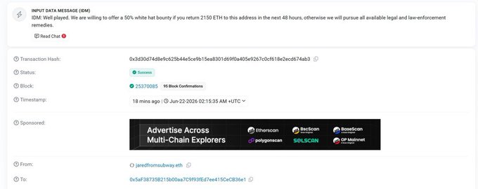 The image shows an email screen with a message about a hacker who has gained access to multiple accounts. The email contains several links that could potentially lead to more information or instructions for dealing with the situation. One of these links leads to a website called "Adventures Across the Web", which is likely related to the hack being discussed in the email.