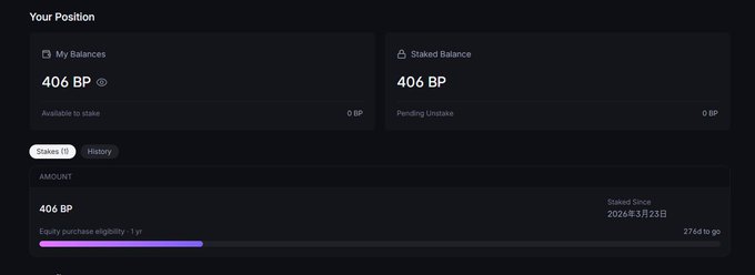 The image shows a screenshot of a computer screen displaying a webpage with information about a balance calculator for Bitcoins. The text on the page indicates that the calculator can be used to determine the current value of Bitcoin balances, as well as provide details about the market price of Bitcoins and other cryptocurrency-related information.