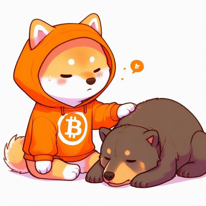 An illustration of an anime-style Shiba Inu in an orange Bitcoin (₿) hoodie sitting next to a brown dog, with a small Bitcoin speech bubble.