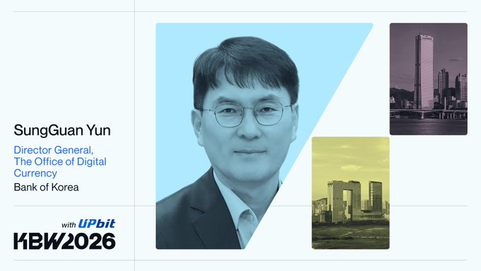 A speaker announcement graphic for SungGuan Yun, Director General of The Office of Digital Currency at the Bank of Korea, for the 'KBW2026 with UPbit' event.