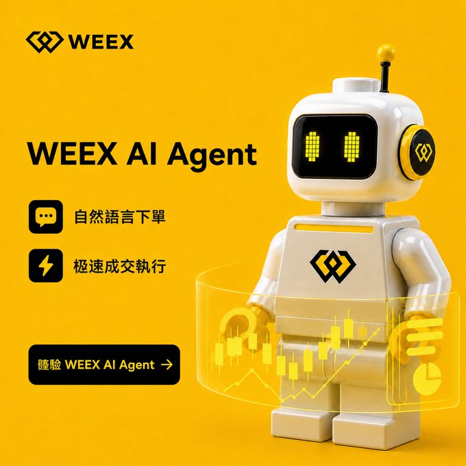 The image features a white robot with yellow eyes, wearing headphones, holding a microphone and standing on a yellow surface against an orange background. There are various chat icons scattered around the image as well as text that provides information about the robot, such as "weex AI Agent" and "our team". The focus of the post is to showcase the white robot with yellow eyes and explain its function in relation to the #WEEX AI Agent.