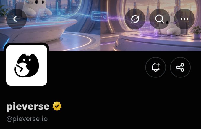 Screenshot of a Twitter/X profile for "pieverse" (@pieverse_io) with a verified badge, featuring a logo of a cat holding a pie, and banner artwork showing futuristic cityscapes and an AI agent interface.