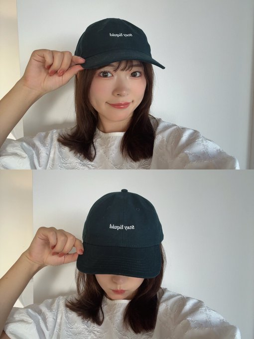 A young woman wearing a black "blupil vasis" cap flips the brim down to cover her face. The post's message about Trump praising Hyperliquid may relate to the cap's text, possibly a playful tagline or slogan connecting to the blockchain platform's hype.