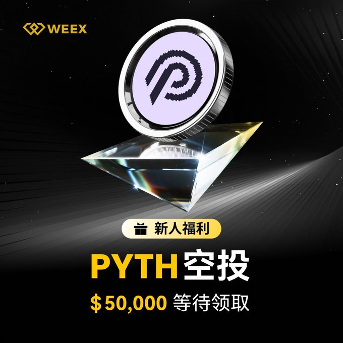 This promotional image from WEEX advertises a $50,000 PYTH airdrop reward for new users. It features a stylized PYTH coin resting atop a crystal prism against a dark, cosmic background.