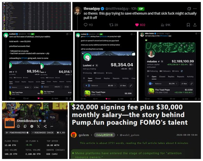 A collage of cryptocurrency-related social media posts and articles, including a tweet from @notthreadguy about saving Ethereum, Pump.fun airdrop announcements from @loshmi and @midudus, a StonkBrokers token listing, and a headline about Pump.fun poaching talent with a $20,000 signing fee and $30,000 monthly salary.