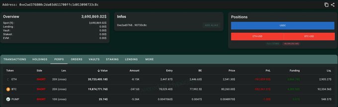 A cryptocurrency portfolio dashboard showing an overview value of 3,690,869.023, with positions in USDC and ETH/USD, and transactions listed for ETH, BTC, and PUMP tokens.
