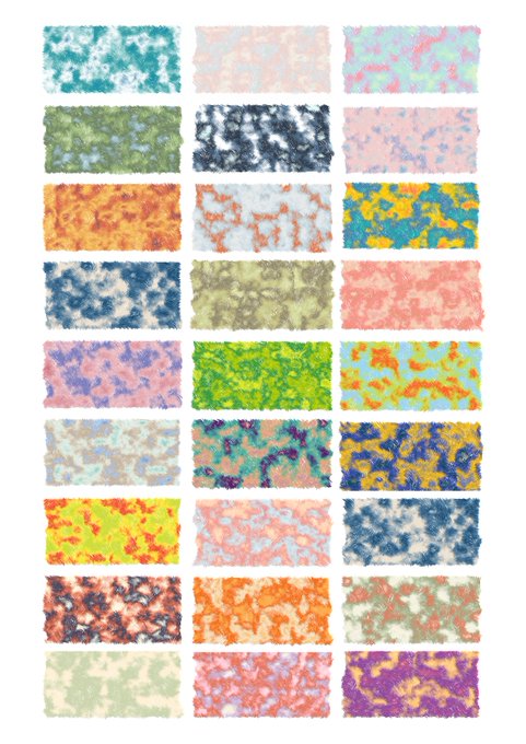 A grid of 24 rectangular swatches displaying various colorful, mottled, and granular textures resembling fabrics, papers, or terrain.