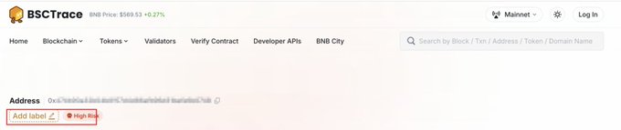 A screenshot of the BSCTrace website showing BNB Price at $569.53 +0.27%, with red boxes highlighting an "Add label" field and a "High Risk" warning tag for a wallet address.