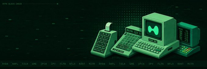 A dark green retro-style banner reading 'HYPE BLOCK CMON' with isometric 3D illustrations of vintage tech items like a cash register labeled 'CASHIER', a computer monitor displaying 'MSTR 222.5' and 'HYPE BB!', and a receipt printer, with scrolling stock tickers along the bottom.