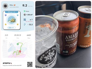 The image shows a STEPN app screenshot displaying a 9.2 GST return with a run on 9/3, alongside cans of Nikka whisky highballs and a Rock & Rose craft beer, fitting the post's note about cooling drinks enjoyed between chauffeuring the youngest child to an away game and exploring the Mikumo Castle ruins of the Rokkaku clan.