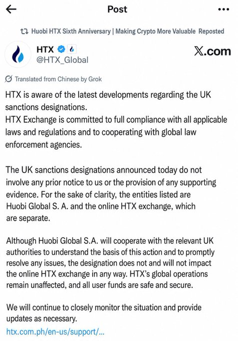 The focus of this image is a screenshot from a Facebook post, which reads "Posting about HTX and Huobi Global S.A.: The recent situation surrounding HTX and Huobi Global S.A., highlighting a serious issue in today's crypto industry: the dangerous oversimplification of compliance actions and blockchain labeling." This text emphasizes that the image was taken during an important event related to Bitcoin, the cryptocurrency.