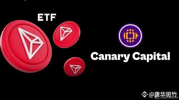 The image features red TRON (TRX) cryptocurrency coins next to the Canary Capital logo, with the text "ETF" displayed above. This visual illustrates the post's theme of bridging the TRON blockchain ecosystem with traditional finance, specifically highlighting Canary Capital's involvement in a TRX-related ETF product.