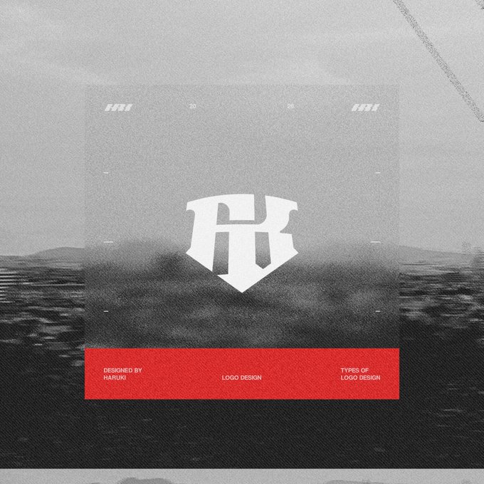 A grayscale logo design presentation features a shield-shaped 'H' emblem on a textured ocean background, with a red banner reading 'DESIGNED BY HARUKU', 'LOGO DESIGN', and 'TYPES OF: LOGO DESIGN'.