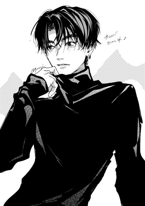 The image shows a black-and-white manga-style illustration of a young man with dark, tousled hair wearing a black turtleneck, gazing intensely at the viewer with his hand near his face. Handwritten text on the artwork reads "사내″Feel ƒ" and the artist's signature, fitting the post's tags featuring K-pop artist XINLONG (씬롱) with the hashtag #ALD1.