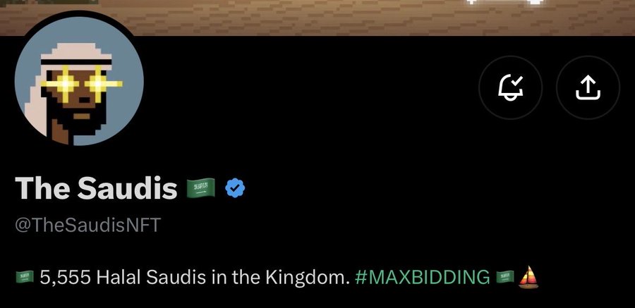 The image shows the verified Twitter profile for "The Saudis" (@TheSaudisNFT), featuring a pixel-art avatar of a figure in traditional Saudi attire with glowing star-shaped sunglasses, and a bio reading "5,555 Halal Saudis in the Kingdom. #MAXBIDDING." This aligns with the post announcing the project's August 17th launch, referencing the 5,555 NFT collection of pixelated Saudi characters.