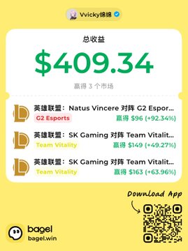 A screenshot from the Bagel app showing a winning sports bet slip for Vicky, with a total payout of $409.34 across three markets including Natus Vincere vs G2 Esports and Team Vitality matchups.
