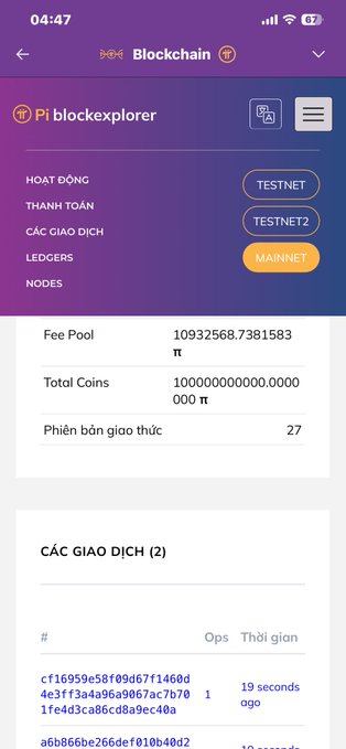 The image shows the Pi Blockchain explorer on MAINNET, displaying protocol version 27 ("Phiên bản giao thức" 27) with 100 billion total Pi coins (100000000000.0000 π) and a fee pool of 1,093,256,873.81583 π. The recent transaction list shows activity just seconds ago, confirming the post's "Xong v27" (v27 done) milestone has been completed on the network.