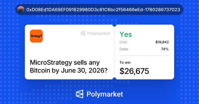 The image shows an advertisement for Bitcoin trading services called MicroStrategy. The ad promotes the idea of using cryptocurrency to trade Bitcoin at a low cost. It suggests that traders can make a significant profit by entering trades with just $7,000 or less. A person has already made a small-scale profit of around $6,872 from one of these transactions. The advertisement highlights the potential benefits and affordability of using MicroStrategy to trade Bitcoin in the cryptocurrency market.