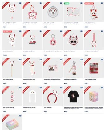 A grid of around 20 online merchandise listings featuring various JEWEL-themed products, including stickers, lightsticks, acrylic charms, a doll outfit set, and a limited-edition t-shirt box set, each marked with red "SOLD OUT" tags and prices in IDR (ranging roughly from Rp13,000 to Rp2,000,000), illustrating the rapid sellout of JEWEL's merchandise following their viral rise in popularity.