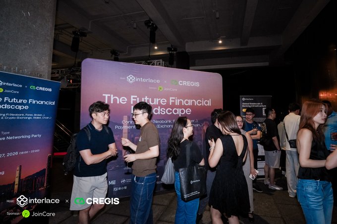 Attendees network at an event with a large backdrop reading 'The Future Financial Landscape' featuring logos for Interlace, Cregis, and JoinCare.
