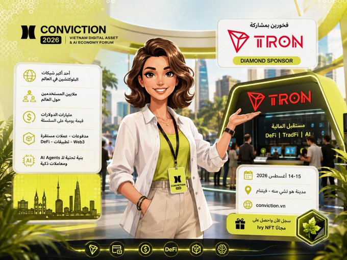 A promotional poster for the Conviction 2026 Vietnam Digital Asset & AI Economy Forum (April 14-15, 2026 in Ho Chi Minh City) featuring TRON as a Diamond Sponsor, highlighting keynote speakers, AMAs, Web3/DeFi workshops, and AI Agents sessions, with an illustration of a woman presenting the TRON logo alongside cryptocurrency and AI-themed graphics. The image visually represents TRON's elevated sponsorship status at the event, aligning with the post's theme of blockchain projects now competing through the quality and prominence of their conference participation.