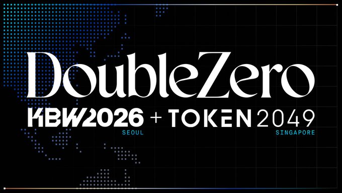 A promotional graphic with a dark blue world map background displays "DoubleZero" in large white serif text, with "KBW2026 SEOUL + TOKEN2049 SINGAPORE" listed below, advertising the company's presence at these upcoming APAC blockchain events.
