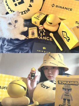The image features two photos of a woman wearing a yellow hat, holding a small toy monkey. In one photo, she is posing with her cat, while in the other photo, she is posing with a children's day gift box from Palu @ binancezh @pear_bnb. The post seems to be promoting Children's Day and includes a gifting idea for kids.