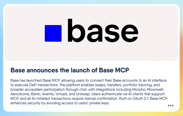 The image shows a promotional poster for a new cryptocurrency called "Base". It features a logo for Base, with the words "Base" written in black against a white background. The text on the poster explains that Base enables users to connect their accounts to an interface specifically designed for DeFi transactions. These transactions can include transfers, portfolio tracking, and KYC checks through exchanges, peer-to-peer trading, wallet management services like Balance and Portfolio, and smart contracts execution by native code. The message also suggests using the Base platform as a "built-in gateway" to access these DeFi features.