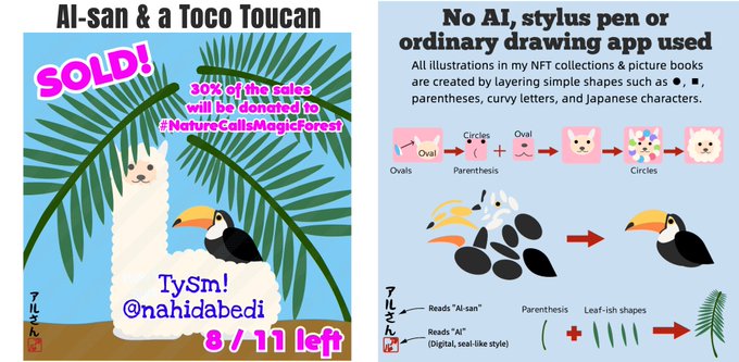 An NFT art listing titled 'AI-san & a Toco Toucan' marked SOLD, with 8/11 remaining, featuring an alpaca and toucan illustration, alongside a methodology breakdown showing how the art was created using simple shapes.