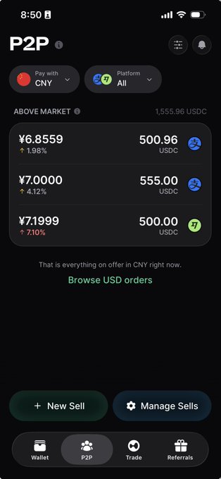 The image shows a peer-to-peer (P2P) trading screen displaying above-market sell orders for USDC, priced at ¥6.8559 (500.96), ¥7.0000 (555.00), and ¥7.1999 (500.00), with options to create new sells or manage existing ones. This relates to the post by illustrating the P2P marketplace feature where users can use payment methods like Alipay to buy and sell U on the Peer app, currently in public beta.