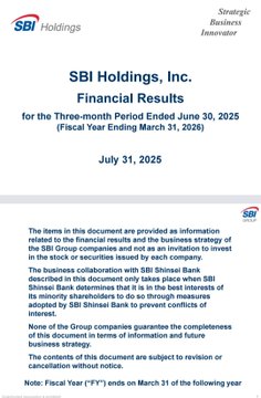 The image shows the cover page of SBI Holdings, Inc.'s quarterly financial results report for the three-month period ended June 30, 2025, dated July 31, 2025, featuring the SBI Holdings logo and a disclaimer stating that the document is for informational purposes only and not an invitation to invest. While the post claims SBI Japan filed for spot XRP ETFs in 2025, this financial report cover page itself contains no specific reference to XRP or any ETF filings—it is simply a standard quarterly earnings document for SBI Holdings.