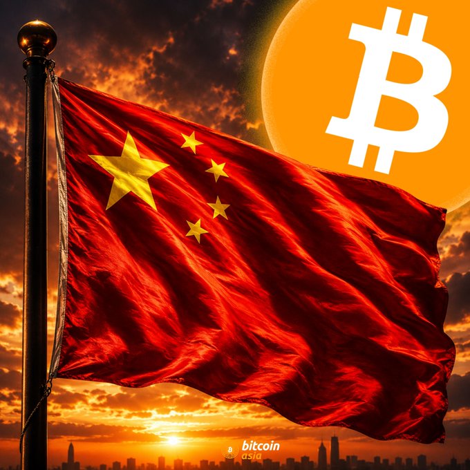 The Chinese flag waves against a dramatic sunset sky with a Bitcoin logo (₿) prominently featured in an orange circle, visually representing China's growing involvement in Bitcoin adoption as Zhibao Technology adds 2,380 BTC to its treasury holdings.
