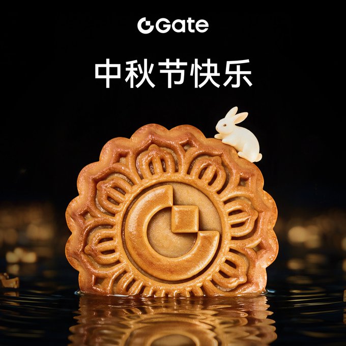 A GGate promotional image featuring a decorative mooncake with a 'G' logo and a small white rabbit, with Chinese text '中秋节快乐' (Happy Mid-Autumn Festival).