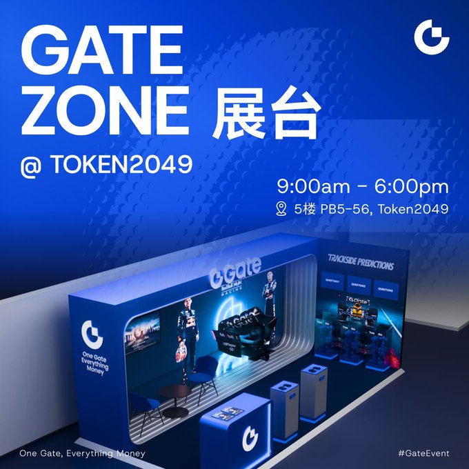 A promotional graphic for Gate.io's "GATE ZONE" booth at TOKEN2049, featuring a blue-themed 3D render of the exhibition space with displays for "TRX/USDT PREDICTIONS" and Gate branding. The image advertises the event details—9:00am–6:00pm at 5th Floor PB5-56—matching the post's invitation to visit the booth in person for demos, swag, and conversations about market trends.