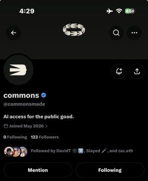A Twitter/X profile screenshot for "commons" (@commonsmade) verified account, tagline "AI access for the public good," joined May 2026, with 0 Following and 123 Followers.