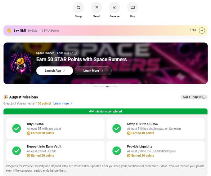 A screenshot of a crypto rewards dashboard featuring Swap, Send, Receive, and Buy options, along with completed August Missions for buying USDC, swapping ETH, depositing into Earn Vault, and providing liquidity.