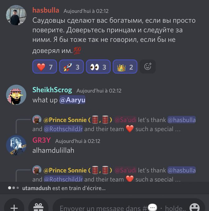 A Discord chat screenshot showing messages from users hasbulla, SheikhScrog, and GR3Y, where hasbulla writes in Russian about the Saudis making you rich if you just believe and follow their princes, while @PrinceSonnie tags @hasbulla and @RothschildJr thanking them for "such a special" moment — visually echoing the post's bullish excitement toward @TheSaudisNFT.