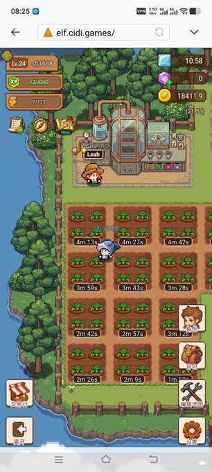 Mobile farming game screenshot from elf.cidi.games showing a farm layout with crops at various growth stages, player level 24, XP 12/4000, and currencies including 10.58 blue gems, 1841.9 gold, and 21.31 coins.