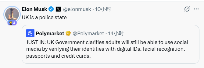 中华主稽建技术计市场Elon Musk奶@Polymarket  为@predictdotfun 中国大公共谢色大限@predictdotfun.com.