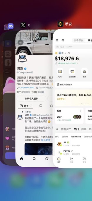 Mobile app screenshots displayed in 3D perspective showing Twitter/X interface with a post by @Dongmoom55 about Sora and related cryptocurrency/token information from Binance Web3.