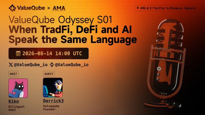 A promotional graphic for the "ValueQube Odyssey S01" AMA session scheduled for August 14, 2026 at 14:00 UTC, featuring host Kiko (Bilingual Web3) and guest Derrick3 (ValueQube Founder), with the event tagged "When TradFi, DeFi and AI Speak the Same Language." The image visually supports the post's theme by showcasing a microphone to represent the AMA format, where the discussion will explore how ValueQube's qAssets and AI-readable Certificates unify TradFi, DeFi, and AI to clarify asset ownership.