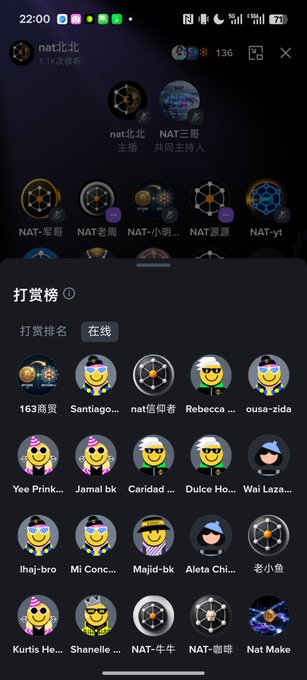 Mobile screenshot of a Discord-like voice chat app showing a user named "nat北北" with 136 participants, displaying the host section and a "打赏榜" (Tipping Rankings) featuring various users with avatars.