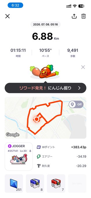 A jogging app showing a completed 6.88 km run on July 8, 2026, with a time of 01:15:11, pace of 10'55", and a route map displayed.