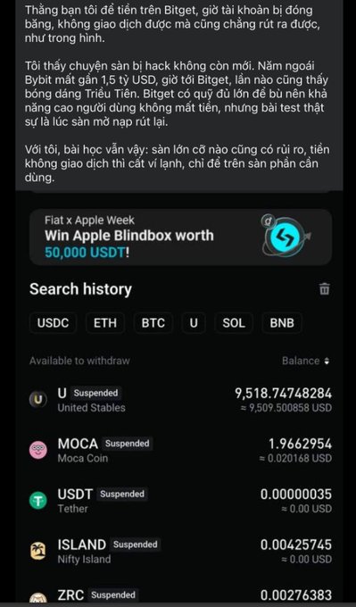 A screenshot in Vietnamese discussing being scammed and losing money on Bitget, followed by a search history and a list of suspended cryptocurrency balances including USDC, MOCA, USDT, ISLAND, and ZRC.