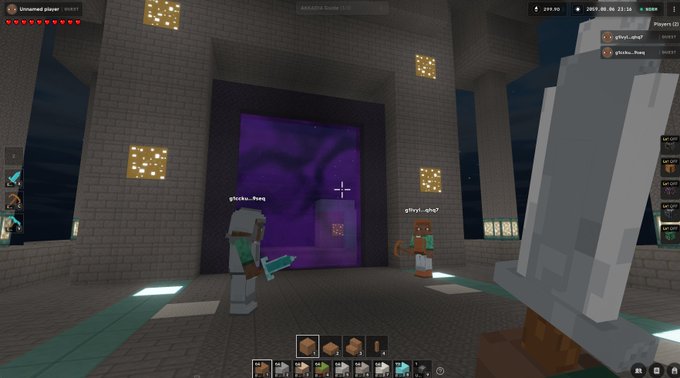 A Minecraft gameplay screenshot showing players 'ghychi_ghy7' and 'ghychi_Awes' standing before a Nether portal, with usernames 'ghychi_ghy7' and 'ghychi_Awes' visible in the top right and a heart/health bar in the top left.