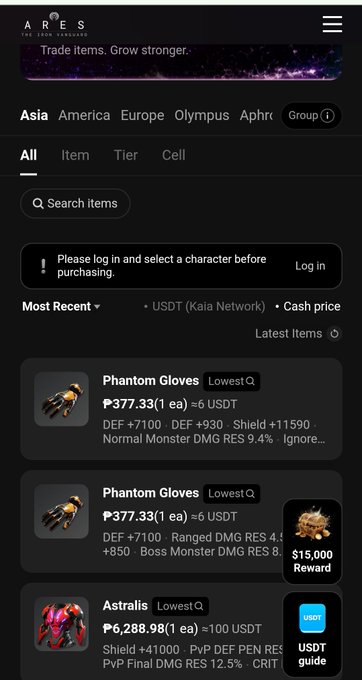 A mobile shopping interface for the game 'ARES' displays tradable items like 'Phantom Gloves' priced at ₱377.33 and 'Astralis' at ₱6,288.98, with a prompt to log in to purchase.