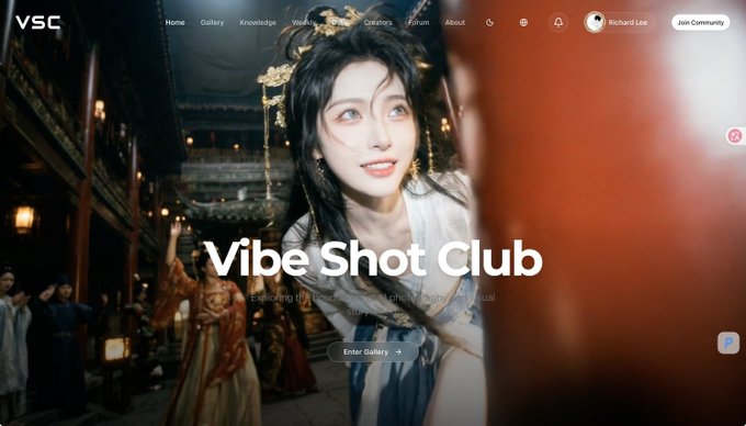 The image shows the homepage of "Vibe Shot Club" (VSC) with navigation tabs for Home, Gallery, Knowledge, Workshops, Creators, Forum, and About, alongside a "Join Community" button for user Richard Lee. The background features an AI-generated image of an elegant woman in traditional Chinese attire, illustrating the visual AIGC community described in the post.